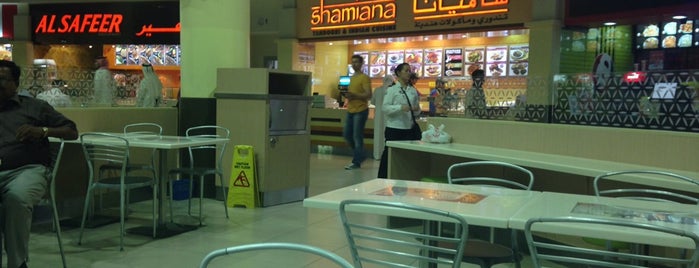 Food Court is one of Ajman Food.