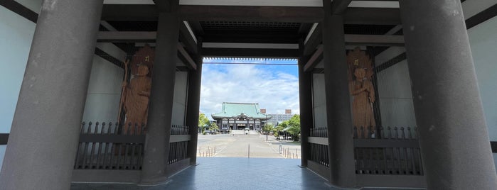 Kakuozan Nittaiji is one of 施設.