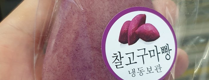 product seoul is one of Seoul.