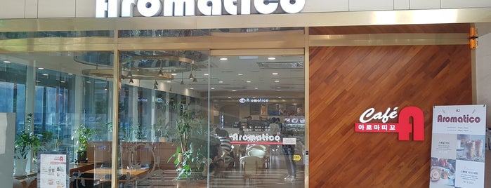 Cafe Aromatico is one of 연건라이프.