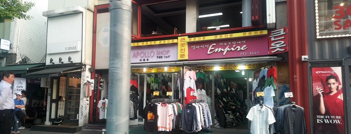 Oktopbang 1st Shop is one of 이태원한남.