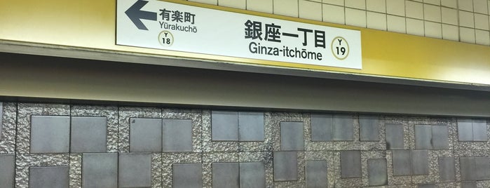 Ginza-itchome Station (Y19) is one of Tokyo Subway Map.