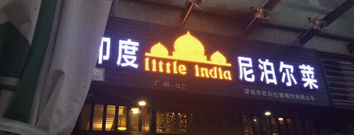 Little India is one of Tempat yang Disimpan Sonia.