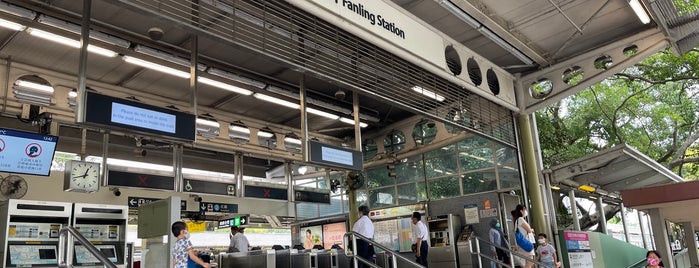 Fanling Station / Fanling Town Centre Minibus Stop is one of 香港 巴士 1.