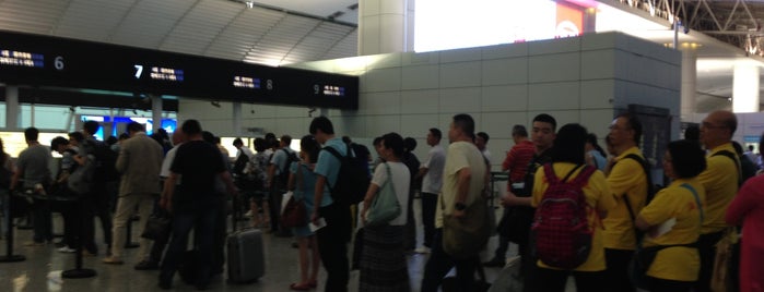 China Immigration Inspection is one of guangzhou.