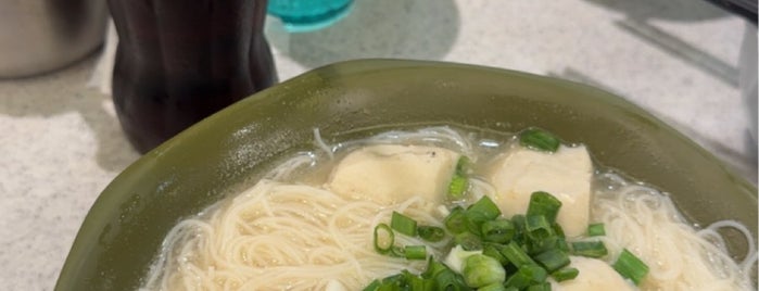 Wong Lam Kee Chiu Chow Fish Ball Noodles is one of Fishball noodle soup in hk.
