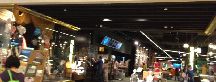 National Geographic Store is one of Malls & Offices.