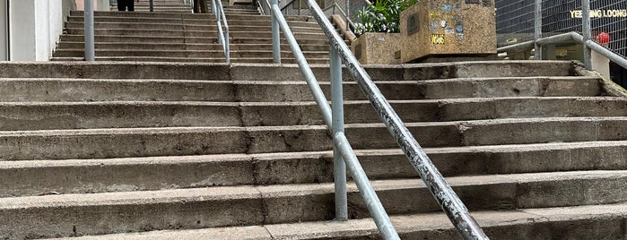 Ladder Street 樓梯街 is one of hongkong.