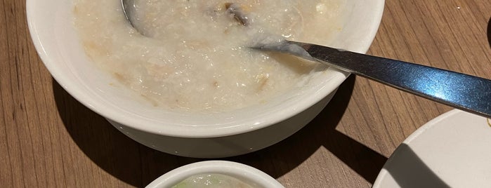 Congee Queen 皇后名粥 is one of WH.