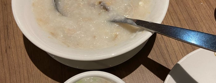 Congee Queen 皇后名粥 is one of Toronto.