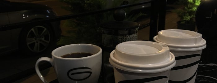 Globica Coffee Shop is one of 📍ankara | GASTRONAUT'S GUIDE.