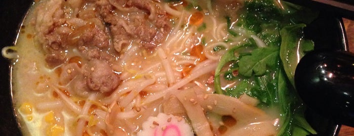 Kuu Ramen is one of To-Try: Chinatown, Little Italy, Tribeca, FiDi.
