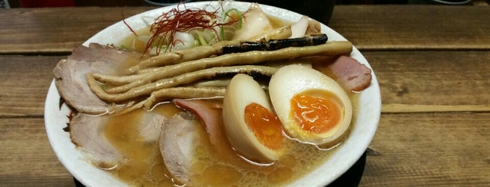 麺屋 裕 is one of OSAKA KYOTO.