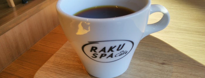 RAKU SPA Cafe 浜松 is one of サウナ  温泉.