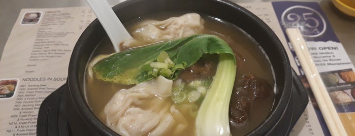 North Park Noodles is one of Aguさんのお気に入りスポット.