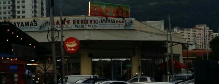 Jayamas Superstore is one of Kern’s Liked Places.