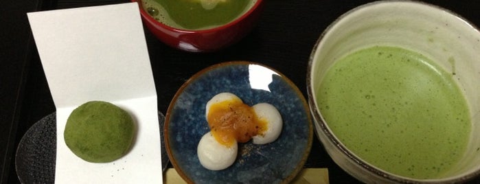 霧の森 街道茶店 聴水庵 is one of もぎたてテレビで紹介されたスポット.