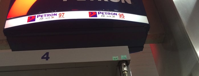 Petron is one of Animal House Badge.