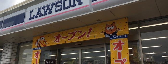 ローソン 加古川平岡町中野店 is one of 兵庫県東播地方のコンビニ(2/2).