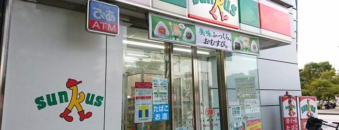 サンクス 有明フロンティア店 is one of サークルKサンクス.
