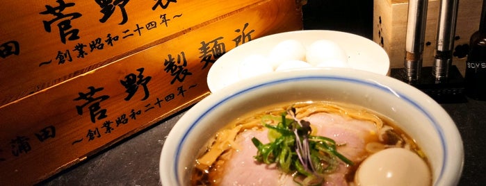 食べたいラーメン 東京