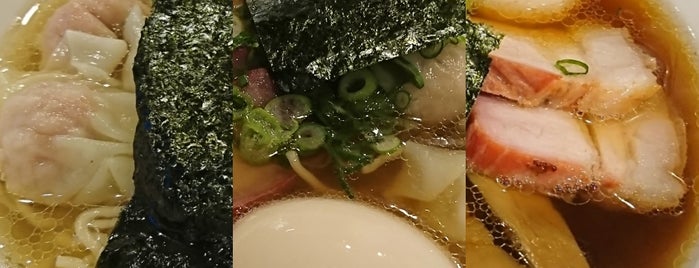 麺や 大和 is one of Ramen13.