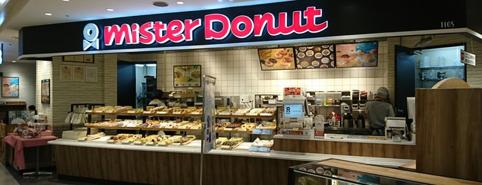 Mister Donut is one of 浦安ランチ.