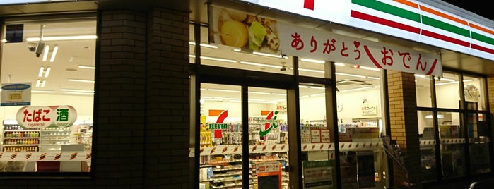 セブンイレブン 浦安海楽1丁目店 is one of コンビニその4.