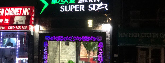 Super Star KTV (星光大道) is one of kppopp.