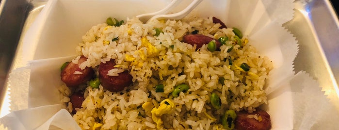 Fan Fried Rice Bar is one of Food To Do.
