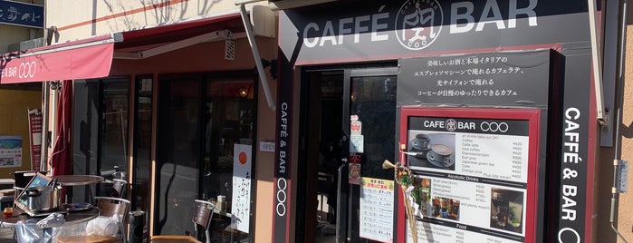 Caffe & Bar 空 Coo is one of Matsumoto, Nagano.