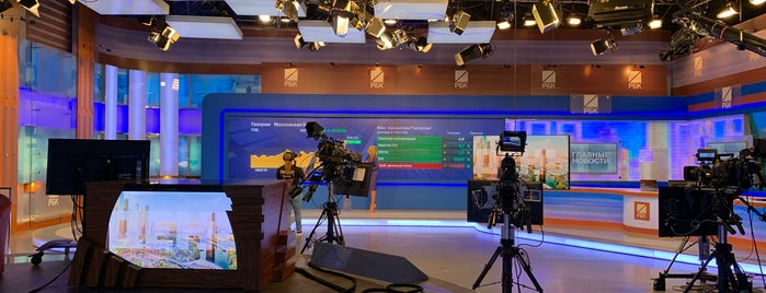 Телеканал РБК / RBC-TV is one of :)).