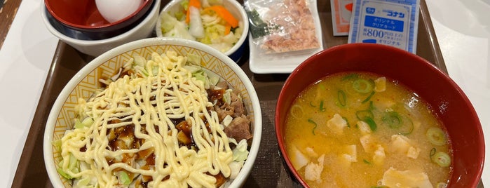 すき家 is one of Must-visit Food in 横浜市都筑区.