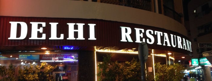 Delhi Restaurant is one of Tempat yang Disukai Ricardo.