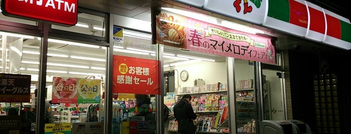 サンクス 北仙台駅前店 is one of Shinさんのお気に入りスポット.