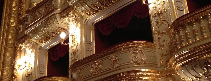 Одесский национальный академический театр оперы и балета is one of Одесса.