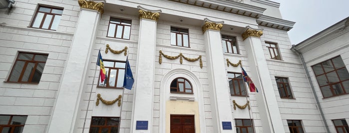 Centrul de Cultură și Istorie Militară is one of MDA Chisinau.