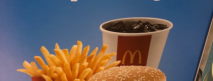 McDonald's is one of Enrique : понравившиеся места.