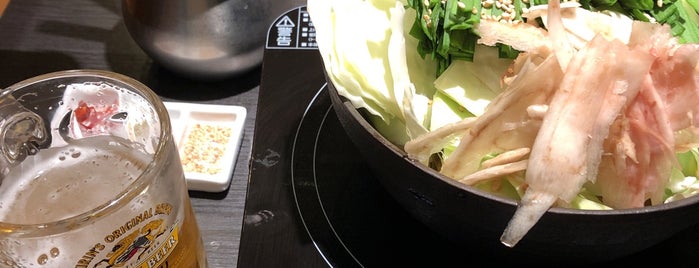 Noko Udon is one of うどん2.