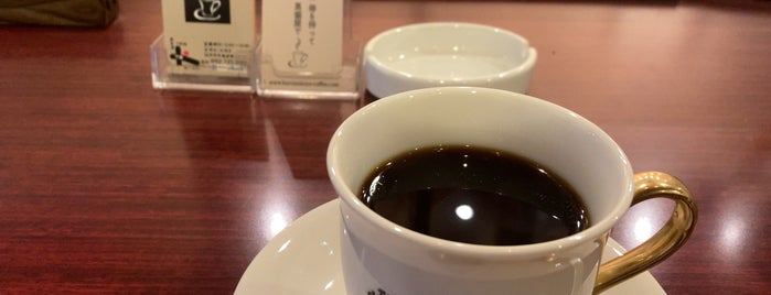 黒猫屋珈琲店 is one of カフェ.