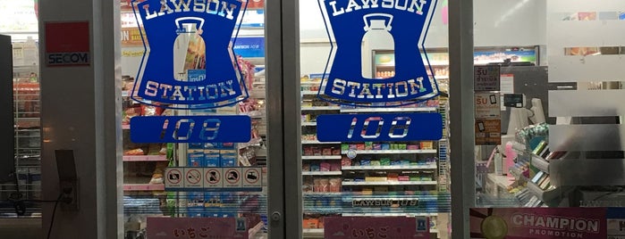 Lawson 108 is one of Yodphaさんのお気に入りスポット.