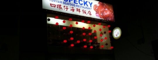 Mr Specky Seafood is one of Kuantan.