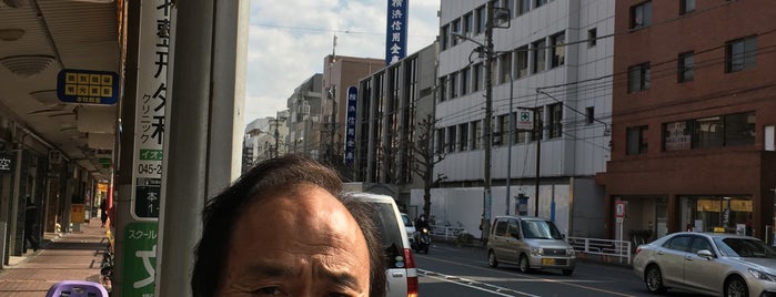 横浜銀行 本牧支店 is one of 横浜銀行.