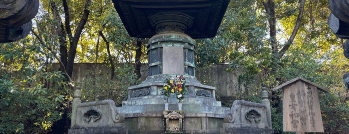 徳川家霊廟 皇女和宮墓所 is one of お気に入り.