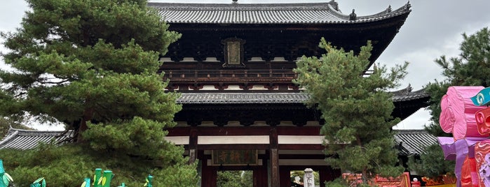 黄檗山 萬福寺 is one of Kyoto.