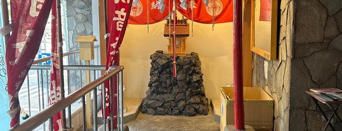 初音森神社 is one of Chūō-ku (中央区), Tokyo.