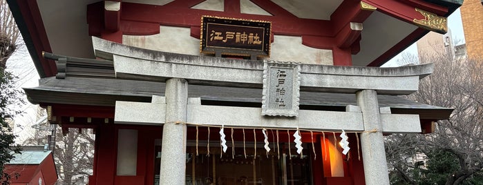 江戸神社 is one of 神社_東京都.