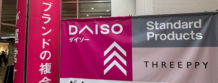 Diamor Osaka is one of Japan.