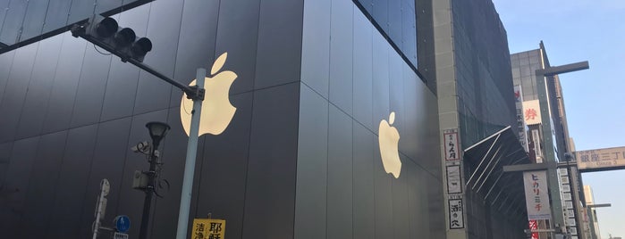 Apple Ginza is one of Joao : понравившиеся места.