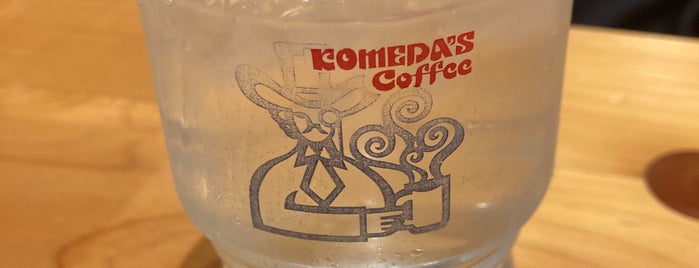 Komeda's Coffee is one of 愛知に行ったらココに行く！ Vol.2.